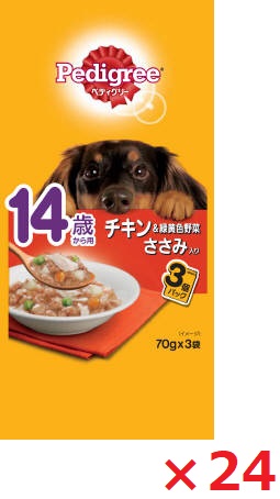 【24個仕掛ける】ペディグリー １４歳から用 意気地無し＆緑黄色草片 ささみ入り口・入口 ７０ｇ×３袋 マース 愛玩動物 ボンネット ドッグフード まとめ買い