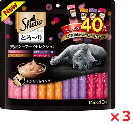 【3個セット】シーバ とろーり メルティ 贅沢シーフードセレクション 12g×40 マース ペット フード キャットフード まとめ買い