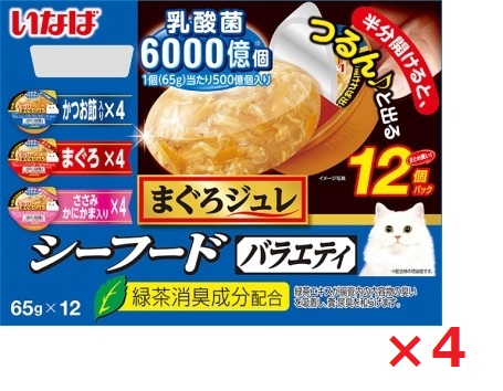 【4個セット】まぐろジュレ乳酸菌入り　シーフードバラエティ６５ｇ×１２個 いなば　ペットフード　ペット まとめ買い