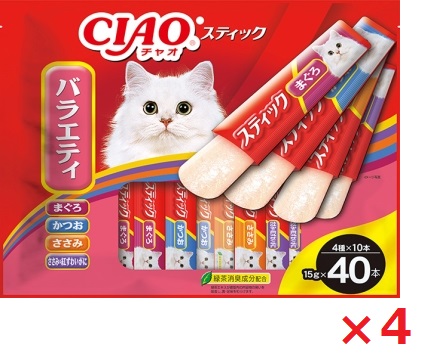 【4個書き割り】突っ支い棒 多様なこと１５ｇ×４０本 いなば 愛玩動物ボンネット 愛玩動物 まとめ買い