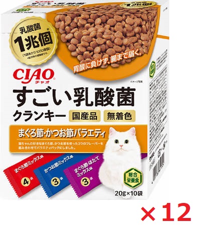 【12個セット】ＣＩＡＯすごい乳酸菌クランキー　まぐろ節・かつお節バラエティ２０ｇ×１０袋 いなば　ペットフード　ペット まとめ買い