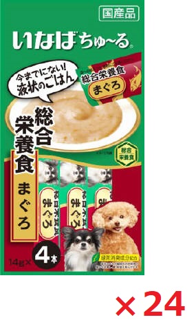 【24個セット】いなば　ちゅーる　総合栄養食　まぐろ１４ｇ×４本 いなば　ペットフード　ペット まとめ買い