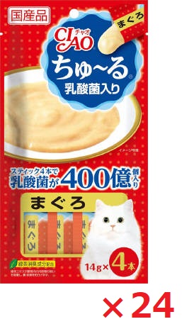 【24個セット】チャオちゅーる乳酸菌入りまぐろ１４ｇ×４ いなば　ペットフード　ペット まとめ買い