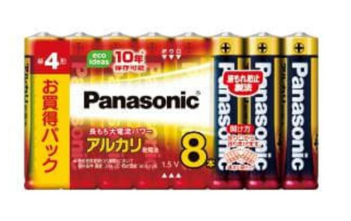 ＬＲ０３ＸＪ ８ＳＷ アルカリ単４ ８Ｐ アルカリ電池 単3 単4 単三 単四 安心 大人買い 懐中電灯 防災ラジオ 予備 台風 備品 備蓄 ストック  大人女性の