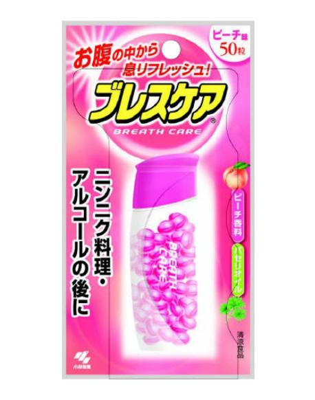 楽天市場】メディカルブレス 1袋( 24粒入 約15日分 ) 口臭除去