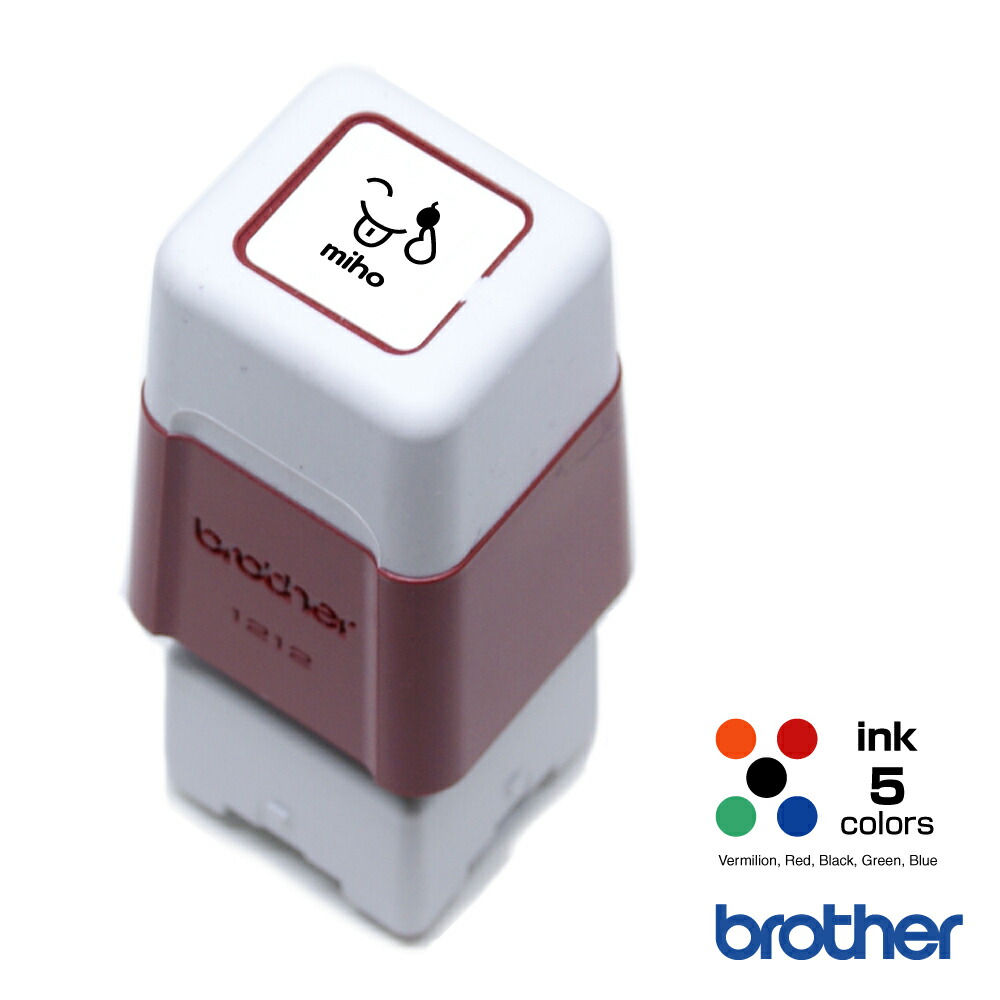 楽天市場】オリジナル スタンプ 作成 画像あり、イラスト、ロゴマーク