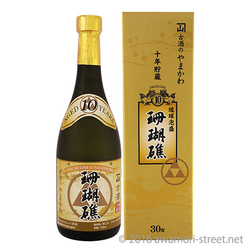 本場泡盛 珊瑚礁 10年貯蔵 43度 山川酒造 古酒 珊瑚礁10年古酒 43度 500ml | 銘柄／価格／年数／度数／ 検索