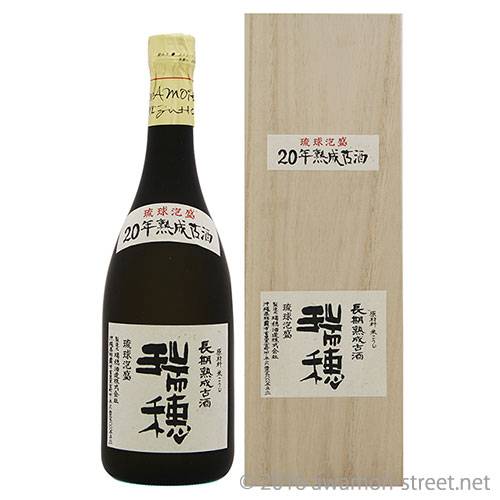 楽天市場】瑞光 20年古酒 40度,720ml / 池間酒造 / 四合 泡盛 古