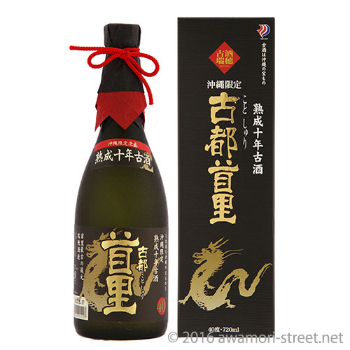 【お得セット】★沖縄直送★ 豪華泡盛ゴールド９本　古酒 琉球泡盛「龍」ゴールド 720ml 3本セット計2160ml 水割り ロック