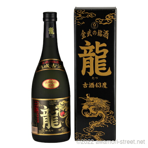 1988年製造 龍 鍾乳洞古酒 40度 ❘地下鍾乳洞で長年熟成させ続け