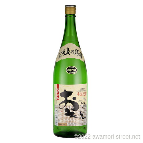 楽天市場】瑞泉 おもろ 10年古酒 43度,1800ml / 瑞泉酒造 / 一升