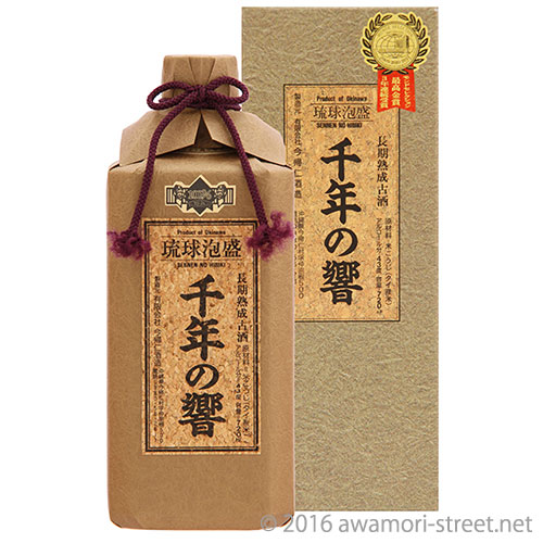 楽天市場】琉球ガラス1升 -橙- 瑞泉 古酒 43度,1800ml /瑞泉酒造 楽天市場】琉球ガラス1升 -橙- 瑞泉 古酒 43度,1800ml /瑞泉酒造