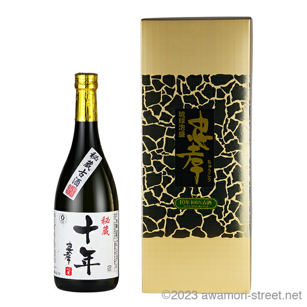 忠孝十年 1800ml 42度 金箱入り 忠孝10年古酒42度1800ml