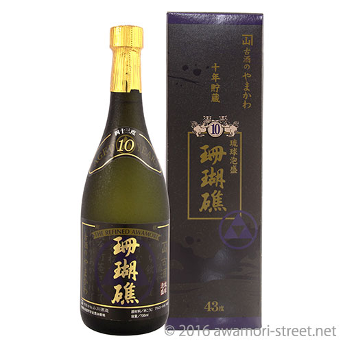楽天市場】泡盛 かねやま 15年貯蔵古酒 15年43度 720ml(有)山川