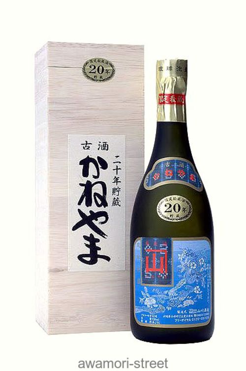 ♡2月14日まで！二十年熟成古酒　瑞光　720mℓ30％ 「50年熟成?!」 楽天市場】瑞光 20年古酒 40度,720ml / 池間酒造 / 四合 泡盛 古