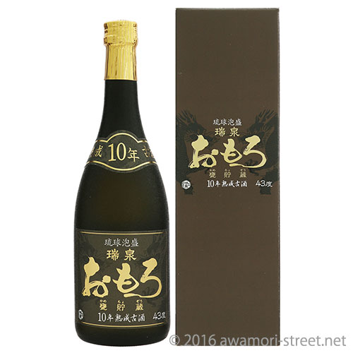 楽天市場】海乃邦 35年古酒 復帰40周年記念 42度,720ml / 沖縄県