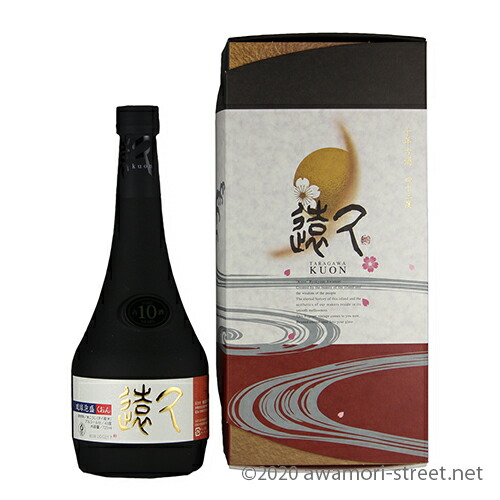 楽天市場】泡盛 古酒 忠孝酒造 / 忠孝 秘蔵 10年 100%古酒 42度,720ml