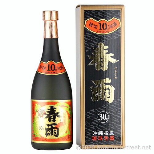 春雨 10年古酒 2011年詰口 30度,720ml / 宮里酒造 / 四合 泡盛 古酒 贈り物 お歳暮 お中元 ギフト 敬老の日 父の日 家飲み 宅飲み|泡盛ストリート 店