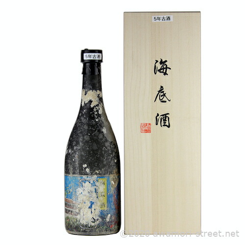 海底酒 琉宮の邦 5年古酒 43度,720ml / 四合 古酒 泡盛 琉球泡盛 沖縄の蒸留酒 お中元 贈り物 贈答用 ギフト 家飲み 宅飲み お歳暮 お年賀 沖縄土産 母の日 父の日 敬老の日|泡盛ストリート 店