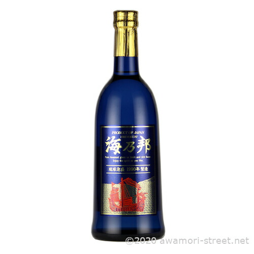 楽天市場】泡盛古酒 海乃邦15年古酒 43度 720ml 泡盛 古酒