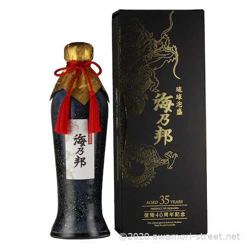 楽天市場】泡盛 古酒 金武酒造 / 龍 31年古酒 鍾乳洞貯蔵 43度,1800ml