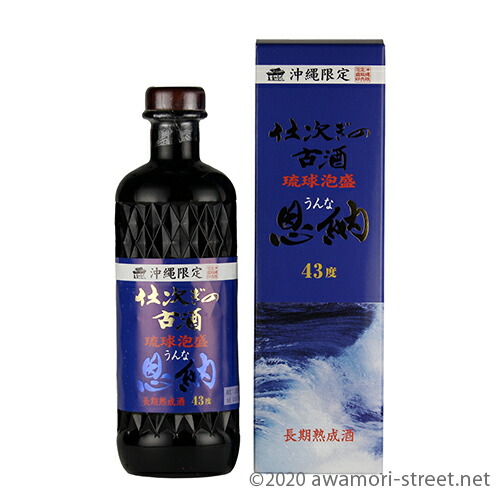 恩納 仕次ぎの古酒 43度,720ml / 恩納酒造 / 四合 古酒造り 泡盛 古酒 沖縄限定 琉球泡盛 沖縄の蒸留酒 お中元 贈り物 贈答用 ギフト 家飲み 宅飲み お歳暮 お年賀 沖縄土産 母の日 父の日 敬老の日|泡盛ストリート 店