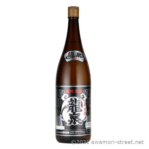 大きシーサー壺（瑞泉43度泡盛入り箱付1800ml ✖︎2送料込み２本で18800 71ICj2Jpg-L._AC_SY200_QL15_.jpg