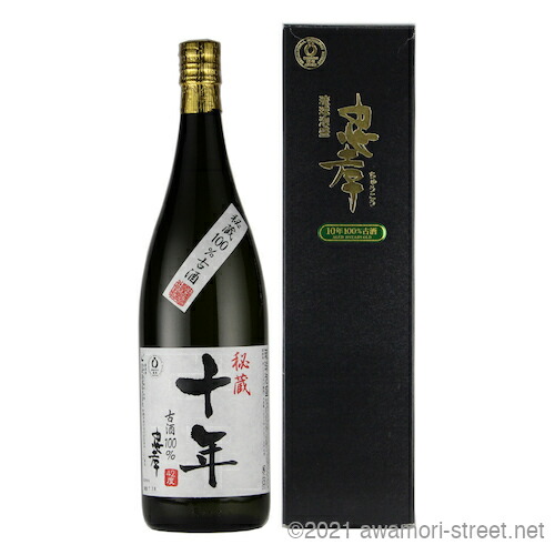 泡盛 古酒 忠孝酒造 秘蔵十年 忠孝 42度,1800ml 贈り物 お歳暮 お中元 ギフト 敬老の日 父の日 家飲み 宅飲み