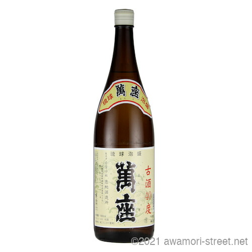 楽天市場】萬座 古酒 43度 720ml 琉球 泡盛 沖縄 恩納酒造所 : 琉球
