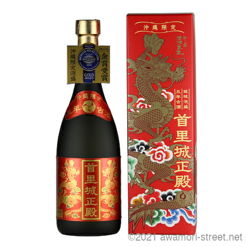 泡盛　首里城正殿　八年古酒 まさひろ2本セット沖縄限定 楽天市場】＼マラソン限定最大10％割引クーポン発行中／8月4日20