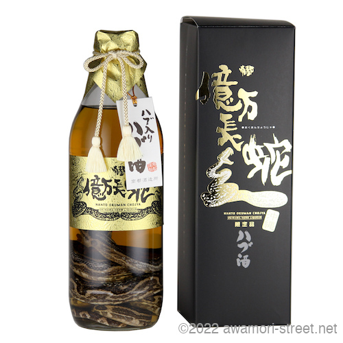 楽天市場】泡盛 古酒 龍泉酒造 龍泉 3年古酒 43度,720ml / お歳暮 お中元 贈り物 ギフト 敬老の日 父の日 家飲み 宅飲み : 泡盛ストリート  楽天市場店