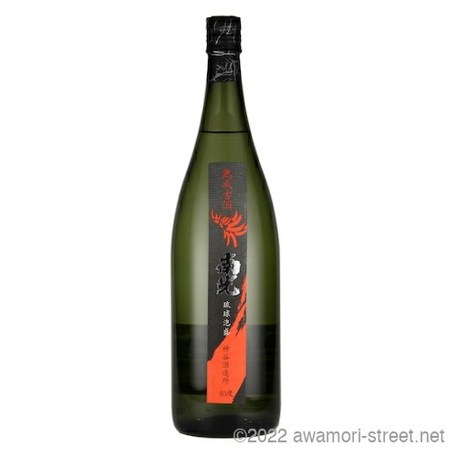 楽天市場】守禮 3年古酒 43度,1800ml / 神村酒造 / 一升 泡盛 古酒