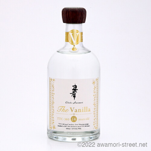 泡盛 忠孝酒造 The Vanilla 14年古酒 おちょこ付き 43度,500ml 限定500本 贈り物 お歳暮 お中元 ギフト 敬老の日 父の日 家飲み 宅飲み