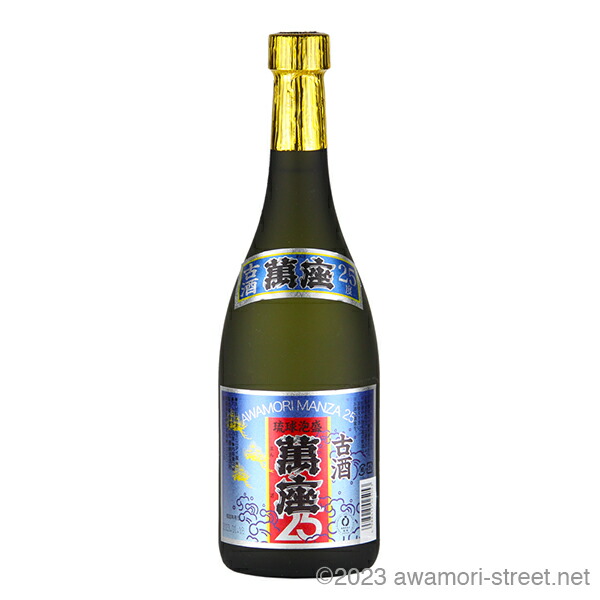 楽天市場】萬座 古酒 43度 720ml 琉球 泡盛 沖縄 恩納酒造所