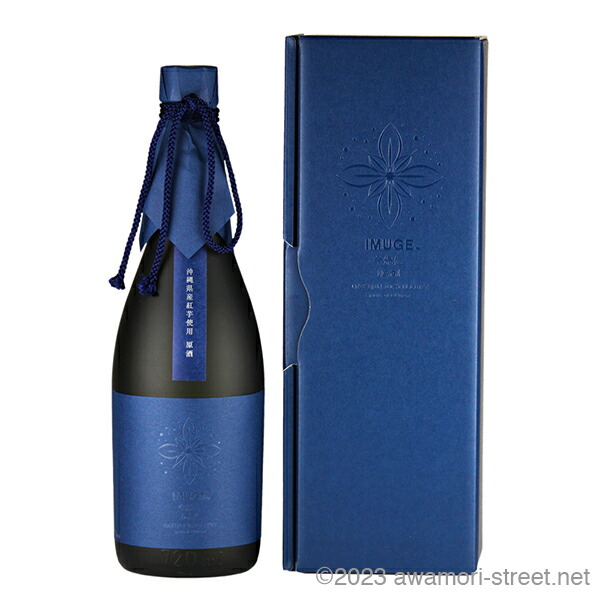 楽天市場】海乃邦 35年古酒 復帰40周年記念 42度,720ml / 沖縄県