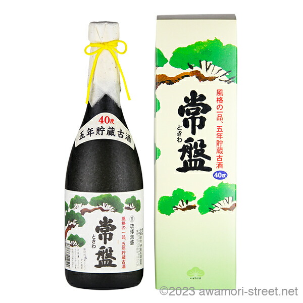楽天市場】芭蕉布 7年熟成古酒 35度 720ml/伊平屋酒造所/沖縄