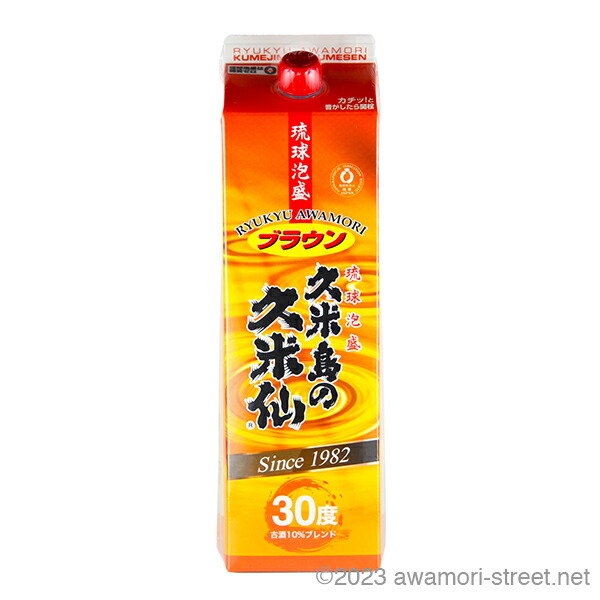 泡盛 久米島の久米仙ブラウン 紙パック 30度,1800ml / 久米島の久米仙|泡盛ストリート 店