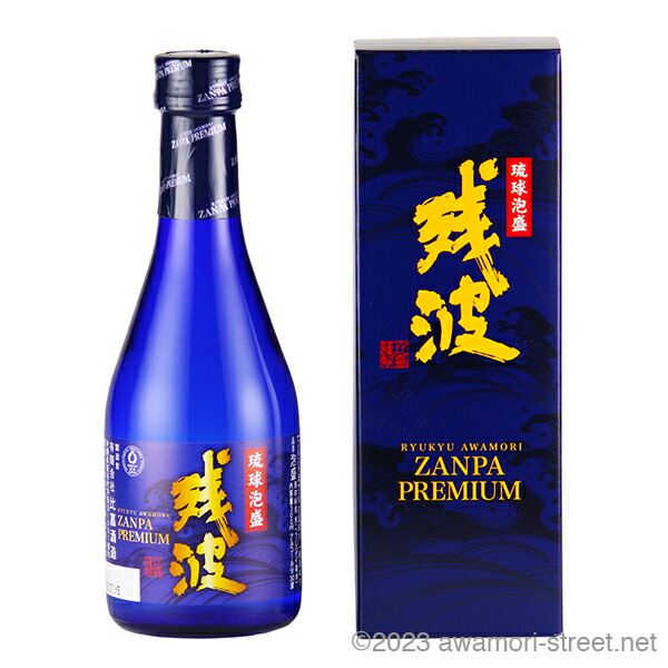沖縄限定 琉球泡盛 残波 3YEARS OLD 30% 720ml｜Yahoo!フリマ