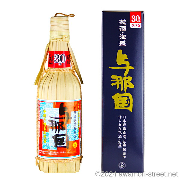 【ひでさん専用】古酒　泡盛　与那国名産　どなん2本セット　43度、60度 ひでさん専用】古酒 泡盛 与那国名産 どなん2本セット 43度、60度