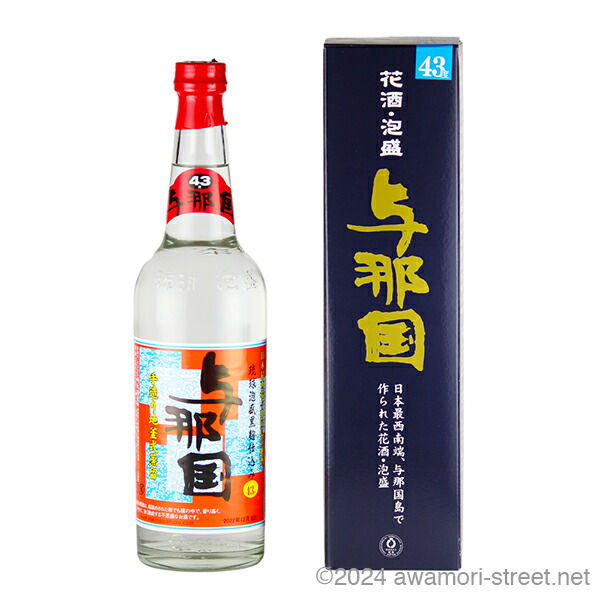 楽天市場】琉球泡盛 花酒 スピリッツ 与那国 くば巻 60度 1800ml