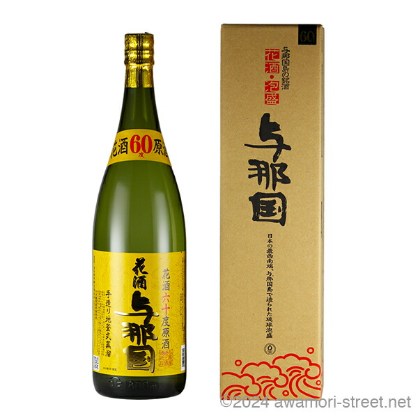 与那国　花酒　泡盛 琉球泡盛】花酒 与那国 クバ巻 60度 600ml - 後藤商店