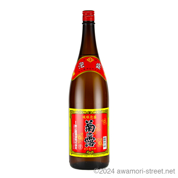 楽天市場】泡盛 菊之露 親方の酒 32度 1800ml/菊之露酒造/菊の露/沖縄