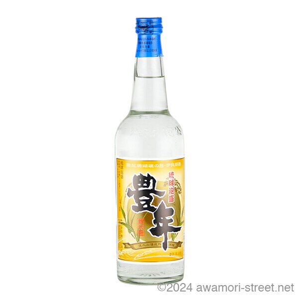 楽天市場】幻の林助 1993年蒸留 泡盛古酒伝説の沖縄芸人照屋林助氏の