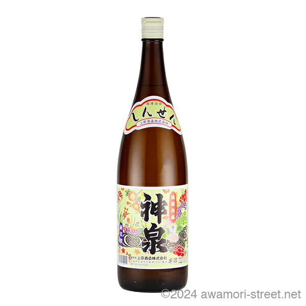 楽天市場】【ふるさと納税】「上原酒造」泡盛 神泉 ・ 古酒 神泉