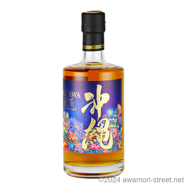 楽天市場】OKINAWA island BLUE 8年 40度,700ml 沖縄発ライス