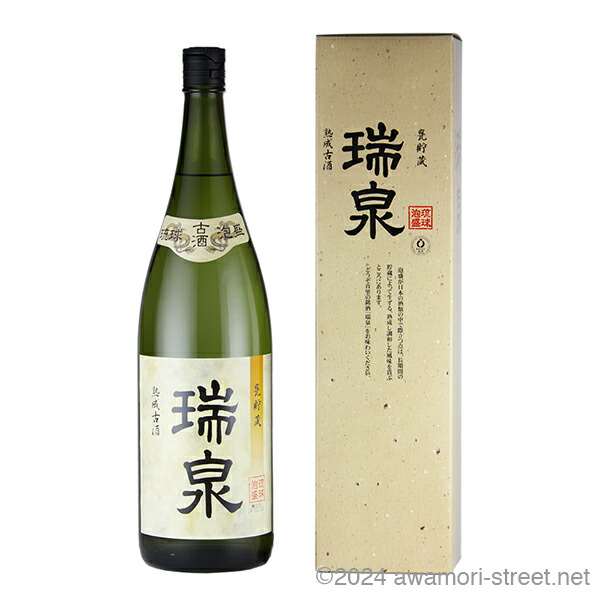 楽天市場】琉球ガラス1升 -橙- 瑞泉 古酒 43度,1800ml /瑞泉酒造