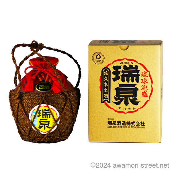 楽天市場】宮の華 古酒 五合壷 35度 900ml タイ産米仕込み 沖縄 人気