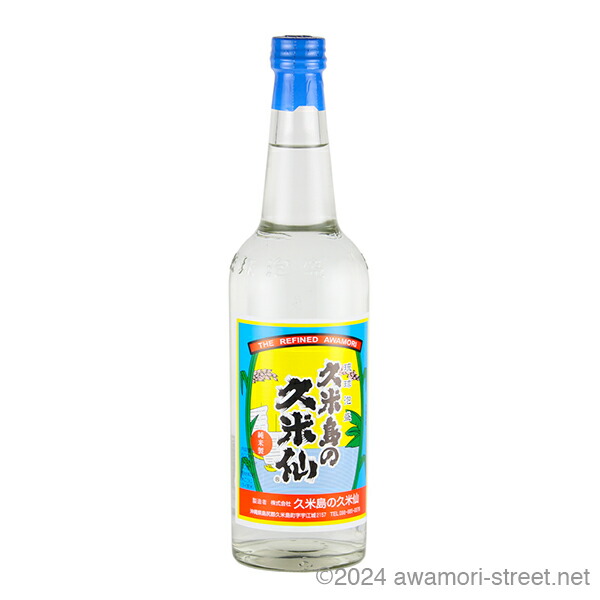 楽天市場】久米島の久米仙 30度 600ml 箱なし 琉球泡盛 焼酎