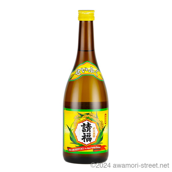 楽天市場】請福 西暦1982年蒸留 30度,720ml / 請福酒造 / 四合 泡盛 古