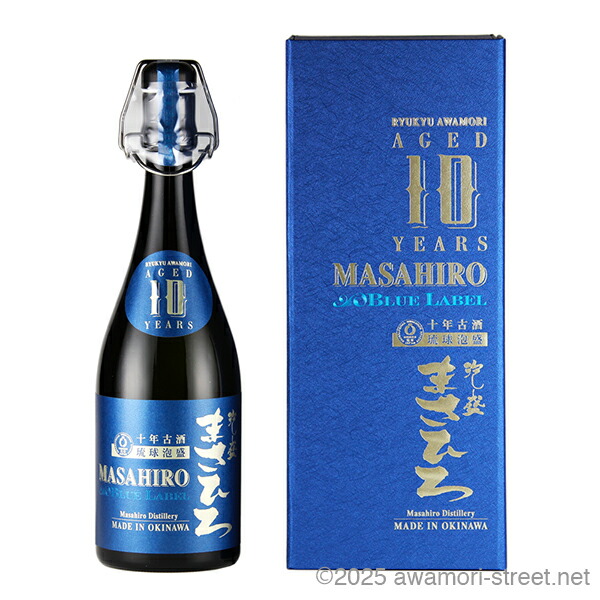 泡盛 10年古酒 まさひろブルーラベル 40度,720ml / まさひろ酒造｜泡盛ストリート　店